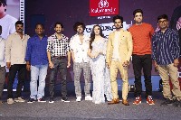 Aa Ammayi Gurinchi Meeku Cheppali Pre Release Event